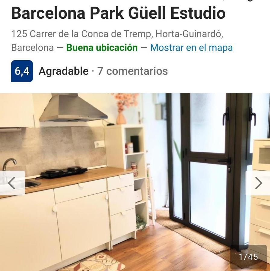 Estudio Barcelona Park Guell Διαμέρισμα Εξωτερικό φωτογραφία